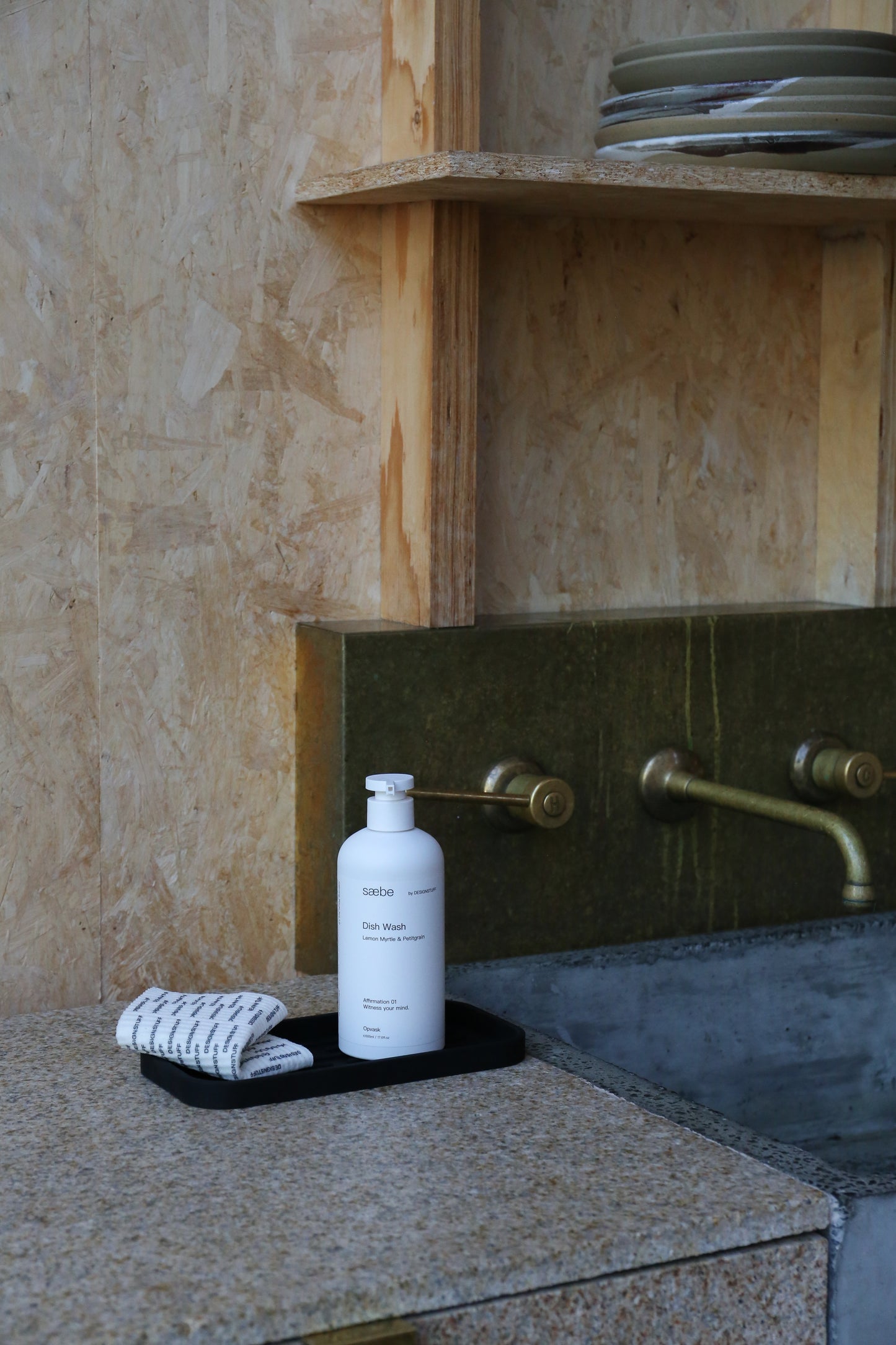 DIMM: Bakki · Black