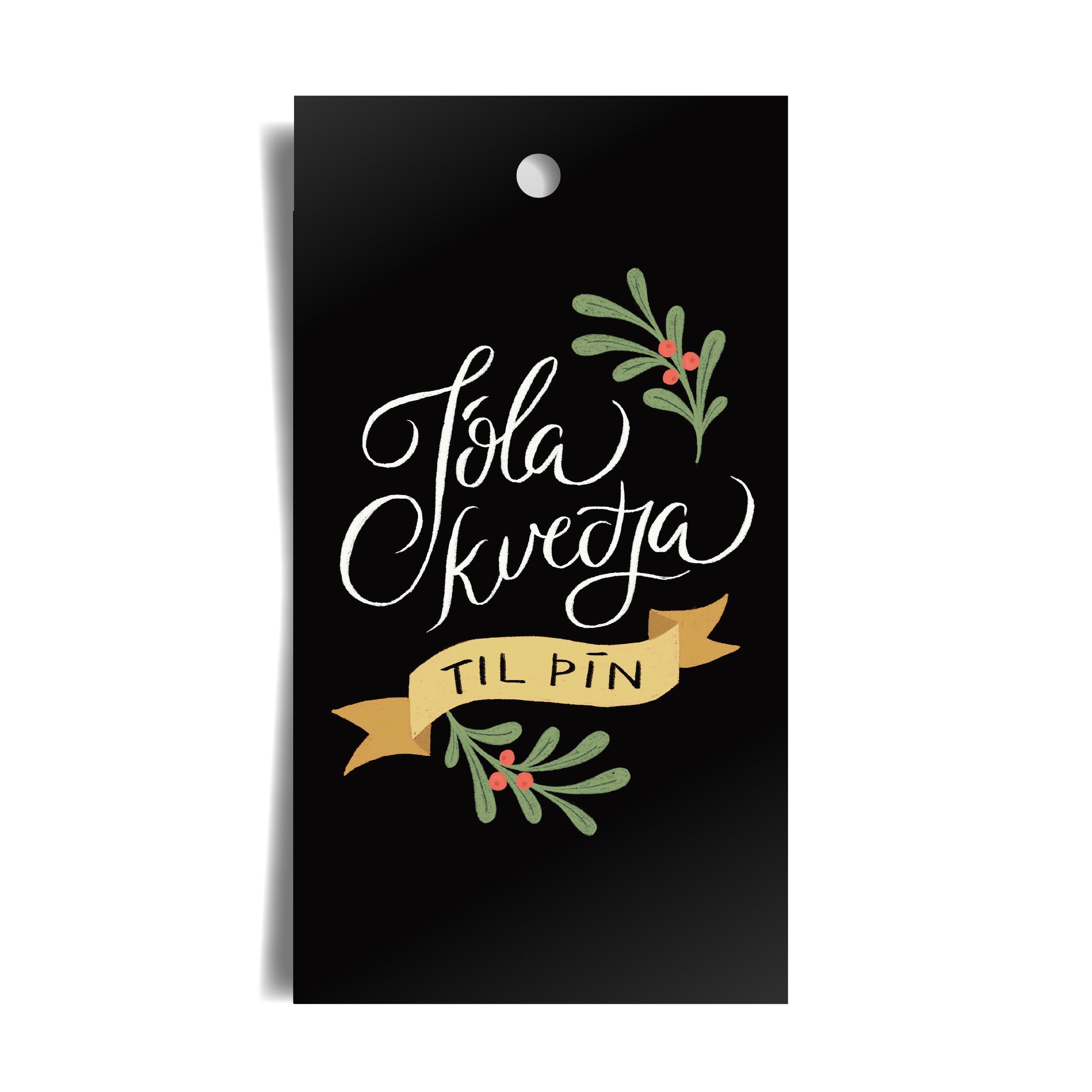 DIMM: Merkimiðar jóla · 7 stk